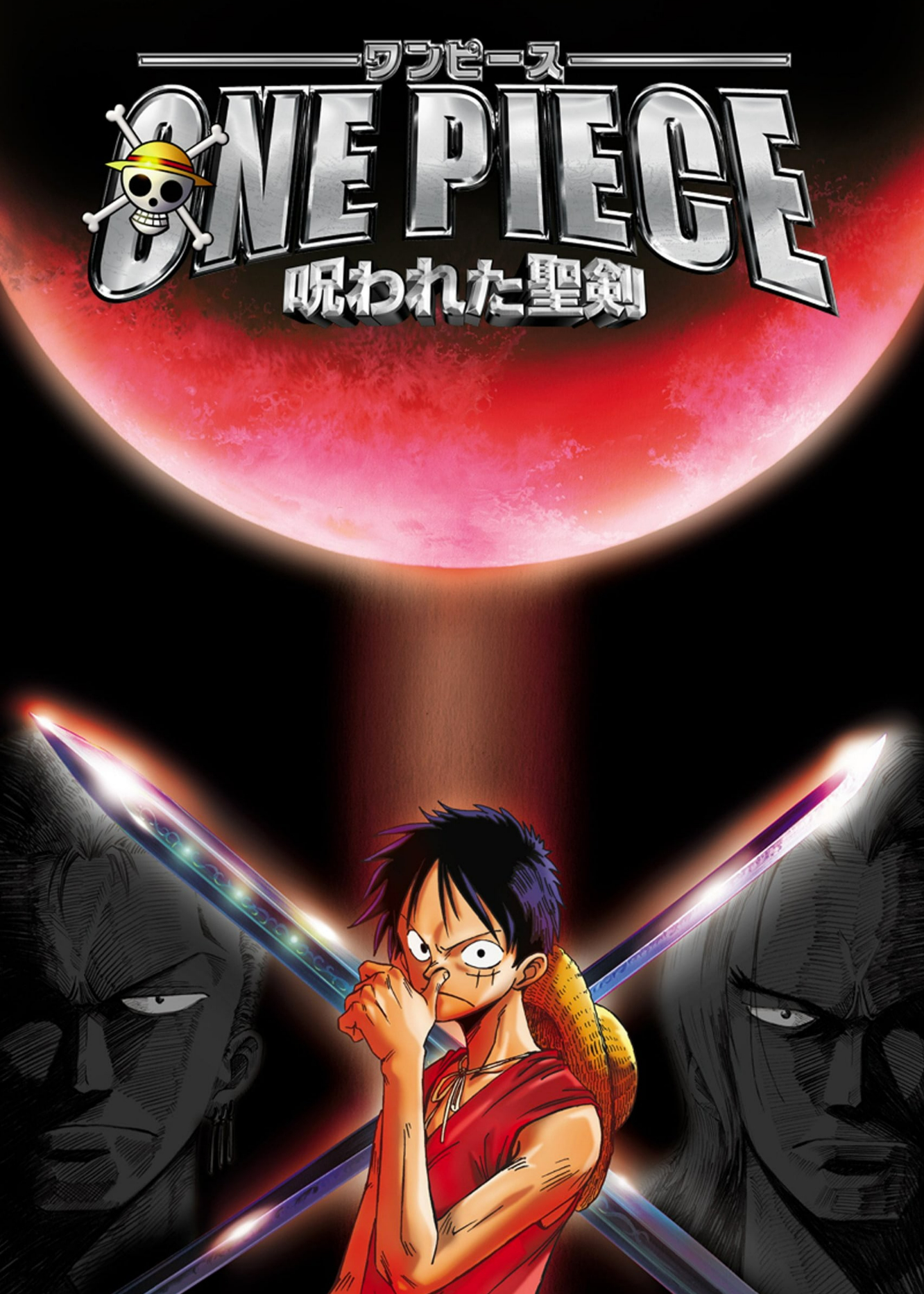 Xem Phim One piece: Norowareta seiken Vietsub HD Online - Rophim