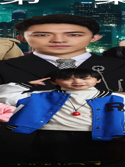Xem Phim Ông Bố Siêu Cấp Trong Thành Phố Vietsub HD Online - Rophim