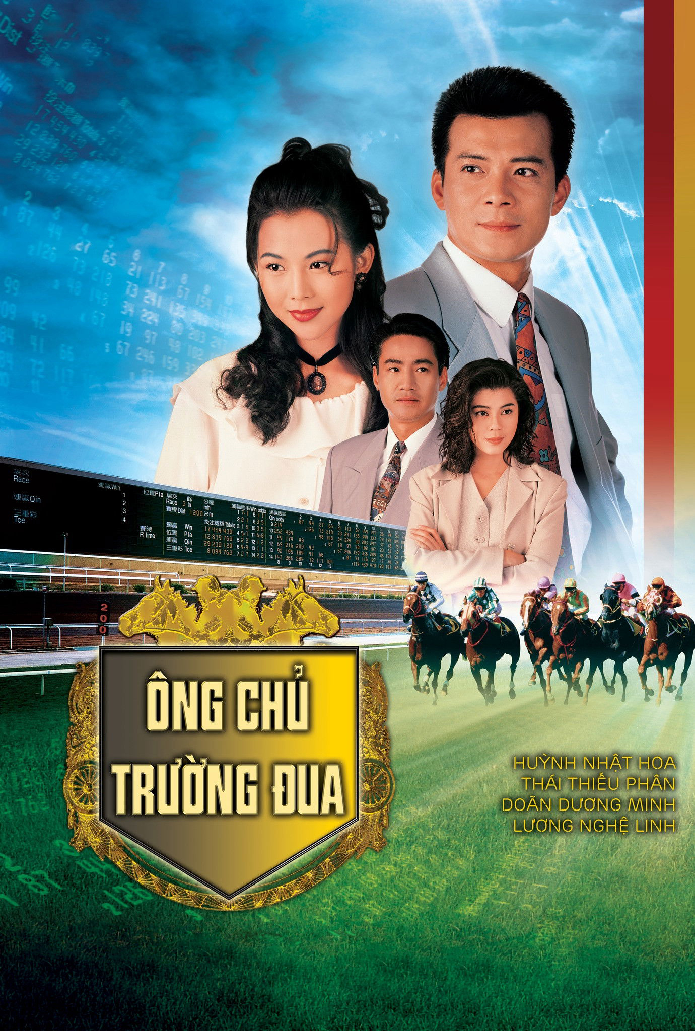 Xem Phim Ông Chủ Trường Đua Vietsub HD Online - Rophim