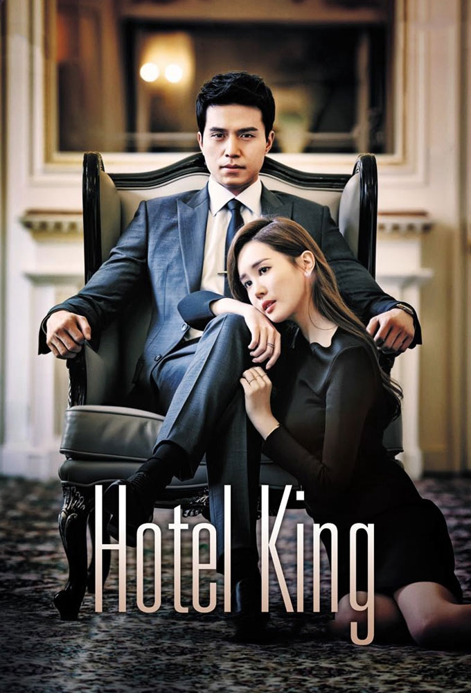 Xem Phim Ông Hoàng Khách Sạn Vietsub HD Online - Rophim