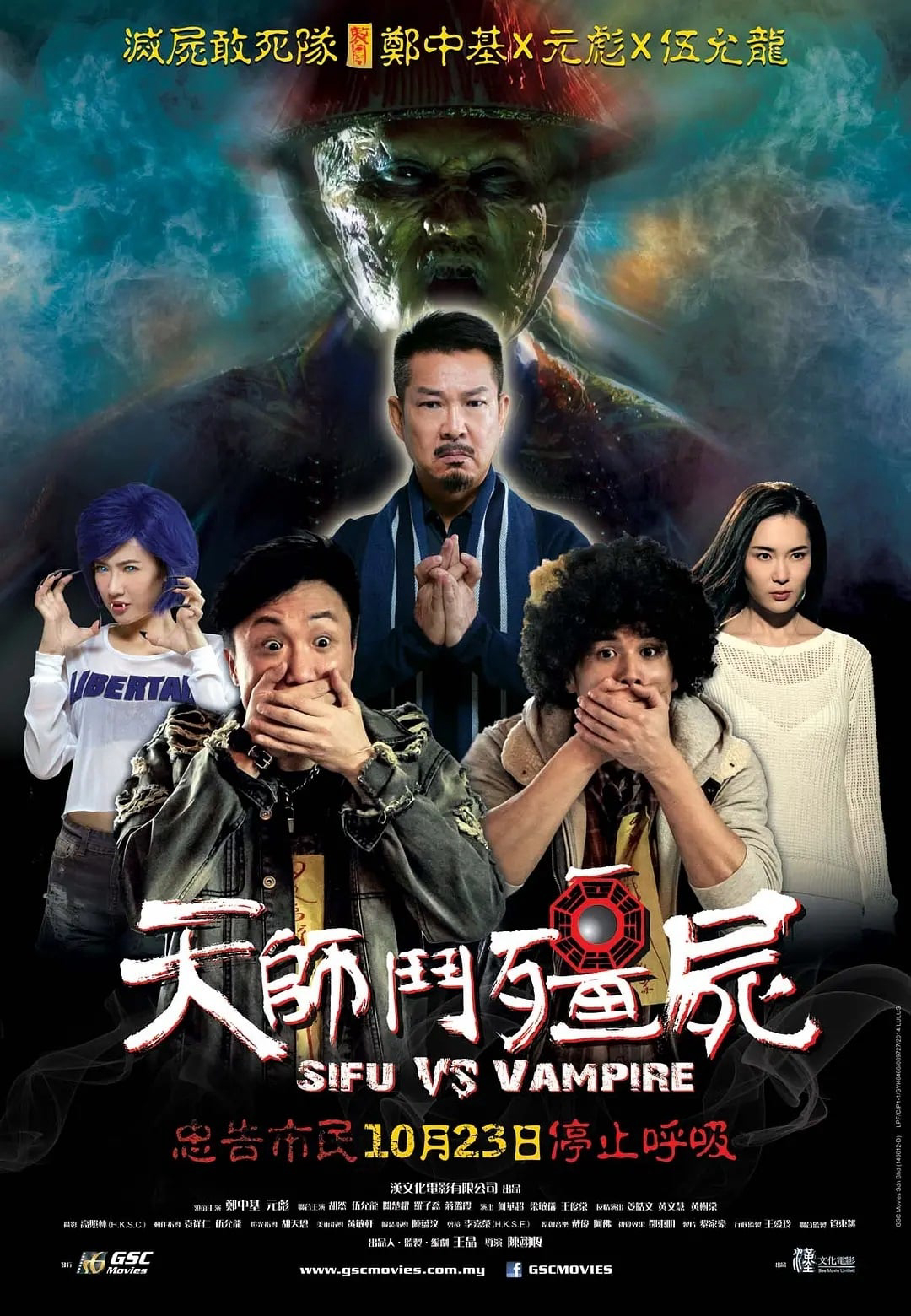 Xem Phim Ông Tôi Là Cương Thi Vietsub HD Online - Rophim
