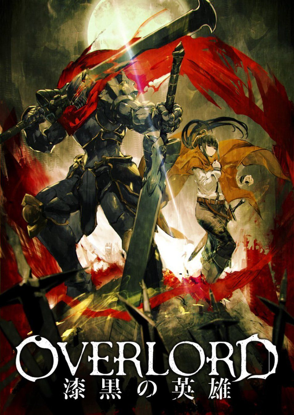 Xem Phim Overlord: Chiến binh bóng tối Vietsub HD Online - Rophim