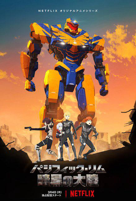 Xem Phim Pacific Rim: Vùng tối (Phần 2) Vietsub HD Online - Rophim