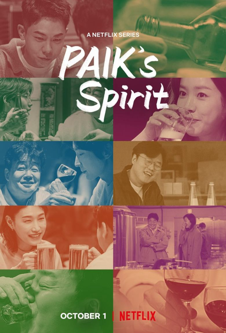 Xem Phim Paik Jong Won: Trò chuyện bên chén rượu Vietsub HD Online - Rophim