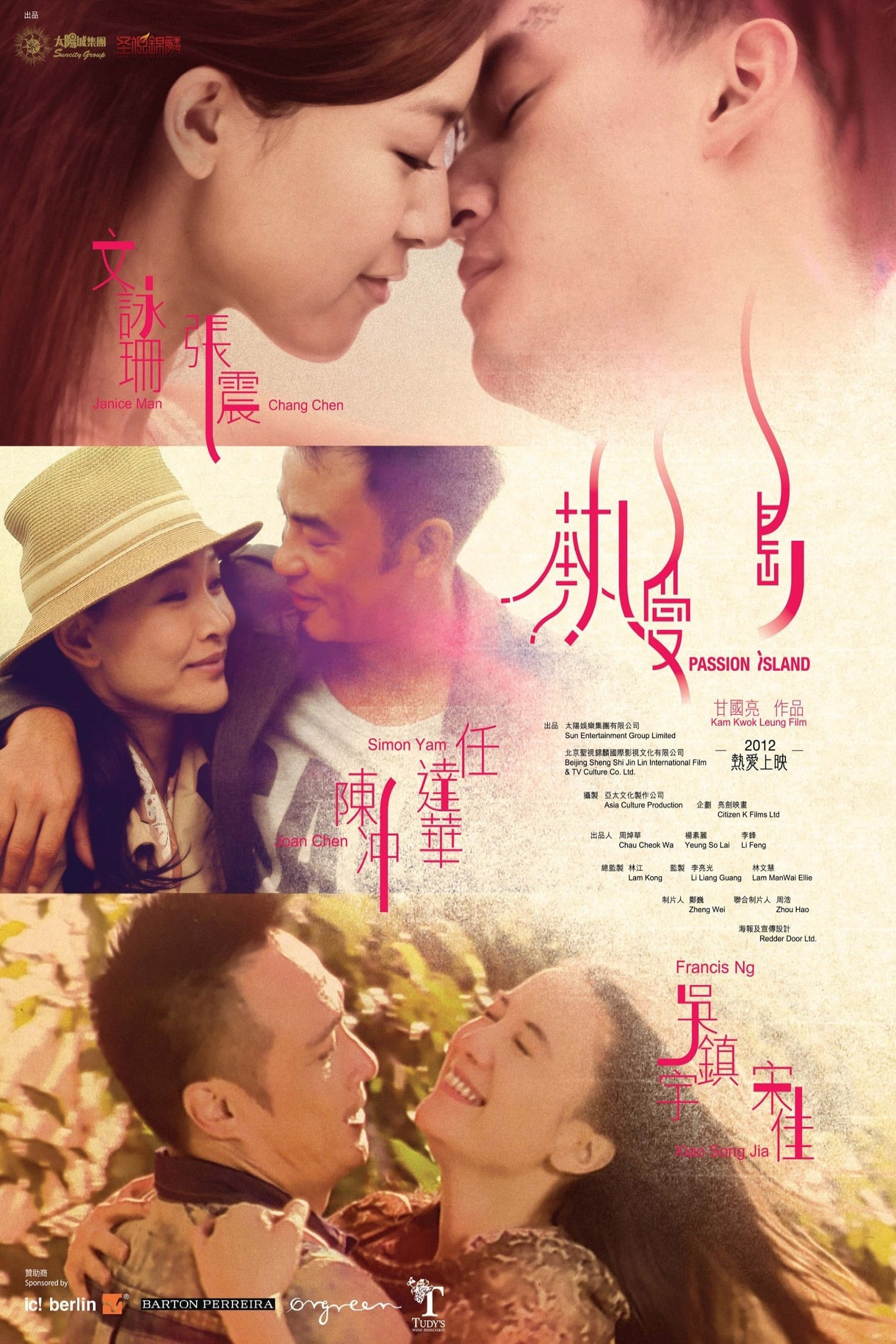 Xem Phim Passion Island Vietsub HD Online - Rophim