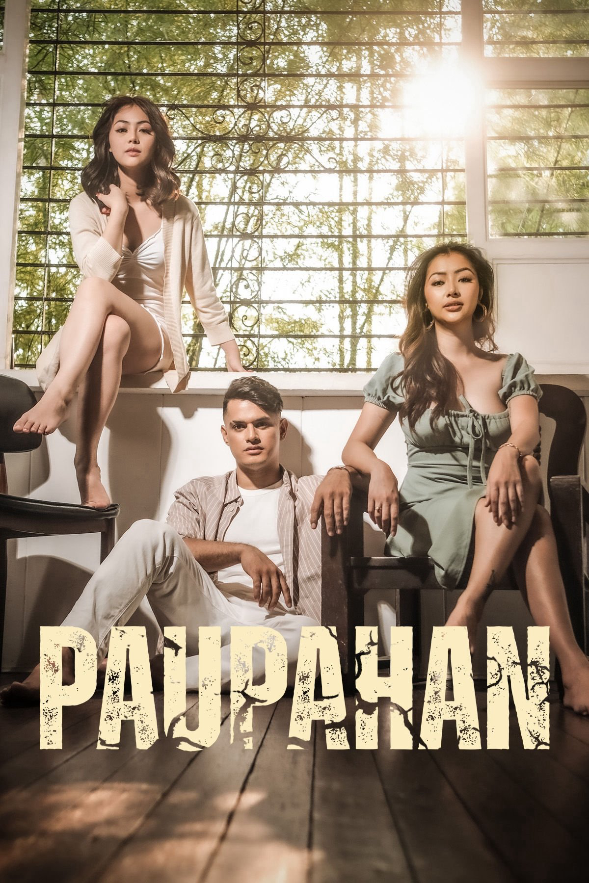 Xem Phim Paupahan Vietsub HD Online - Rophim