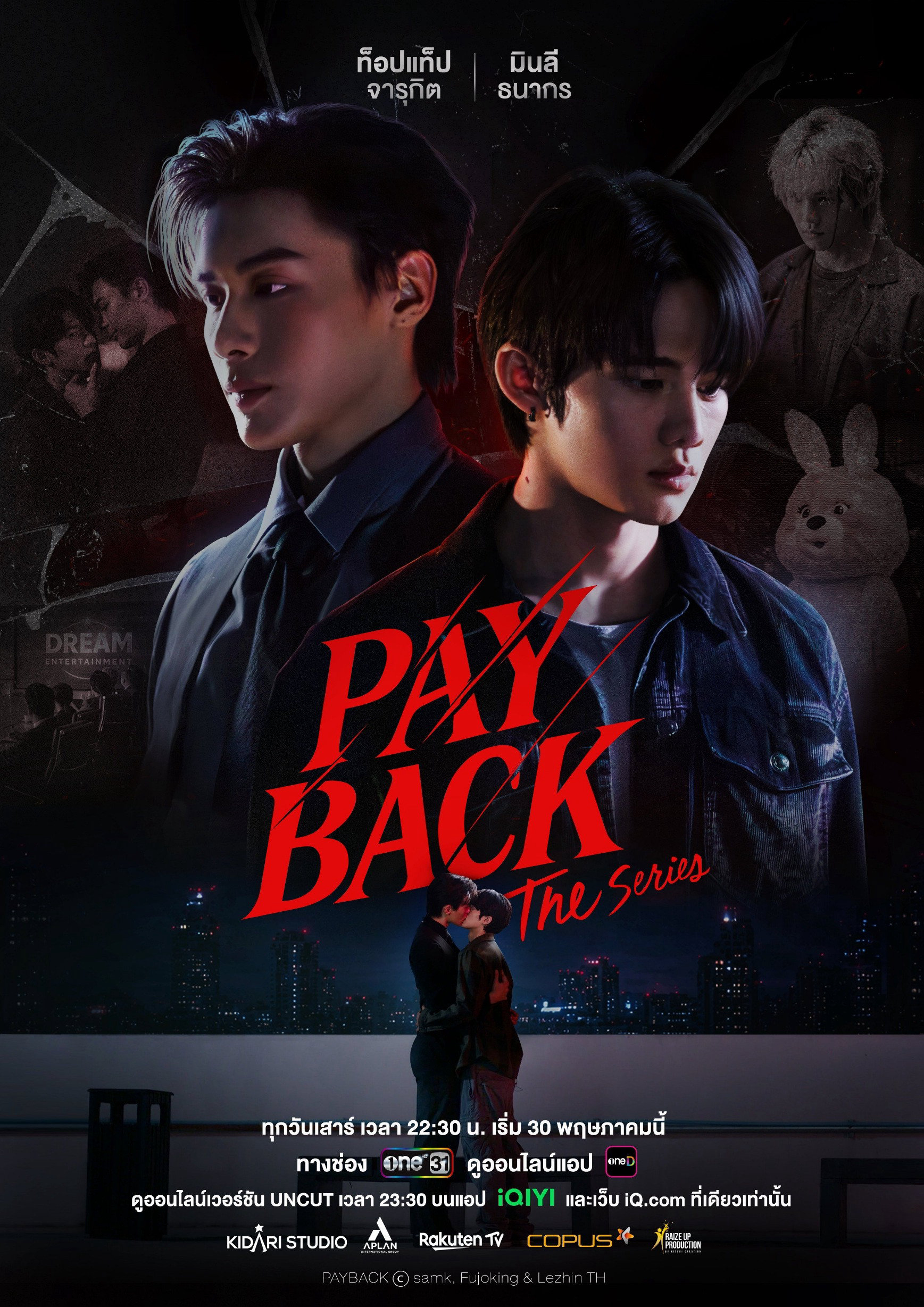 Xem Phim PAYBACK: Báo Thù Vietsub HD Online - Rophim
