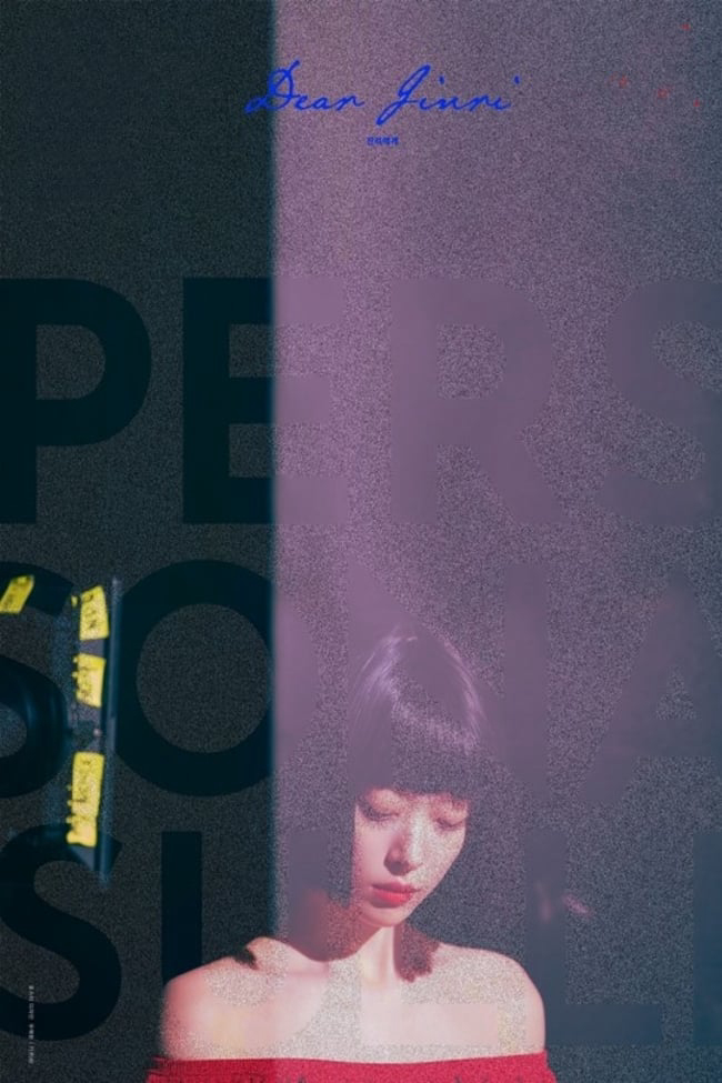 Xem Phim Persona: Sulli Vietsub HD Online - Rophim