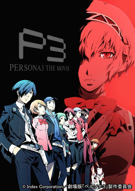 Xem Phim PERSONA3 THE MOVIE #2 Midsummer Knight's Dream Vietsub HD Online - Rophim
