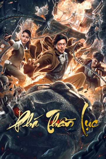 Xem Phim Phá Thần Lục Vietsub HD Online - Rophim