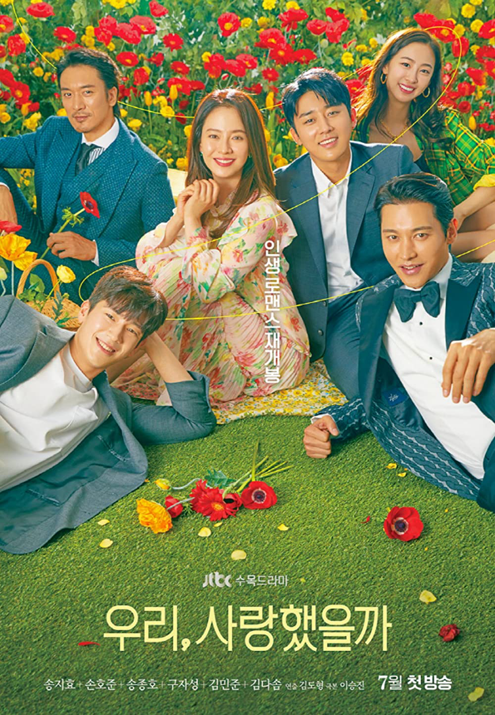 Xem Phim Phải Chăng Ta Đã Yêu Vietsub HD Online - Rophim