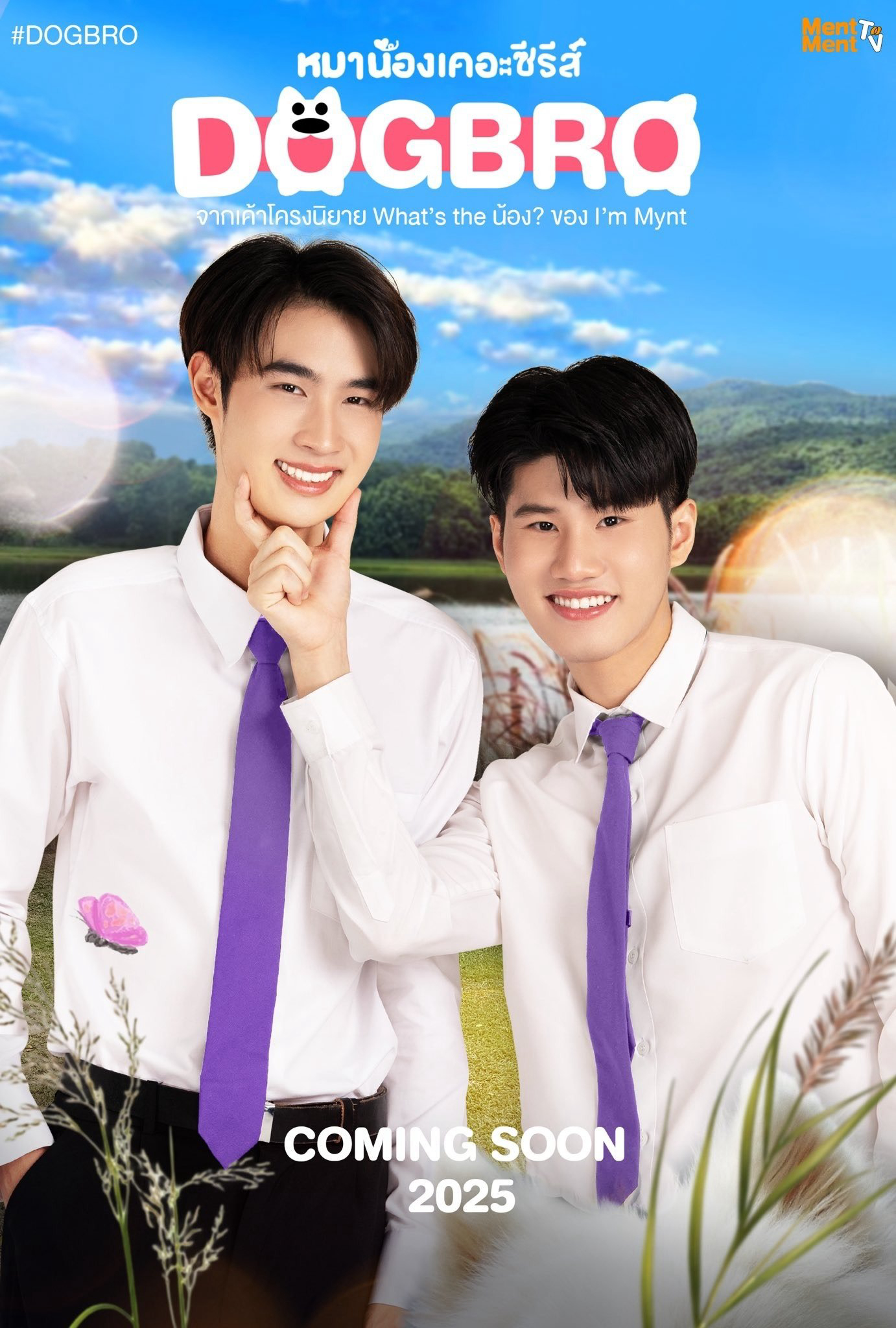 Xem Phim Phải Lòng Cún Con Vietsub HD Online - Rophim