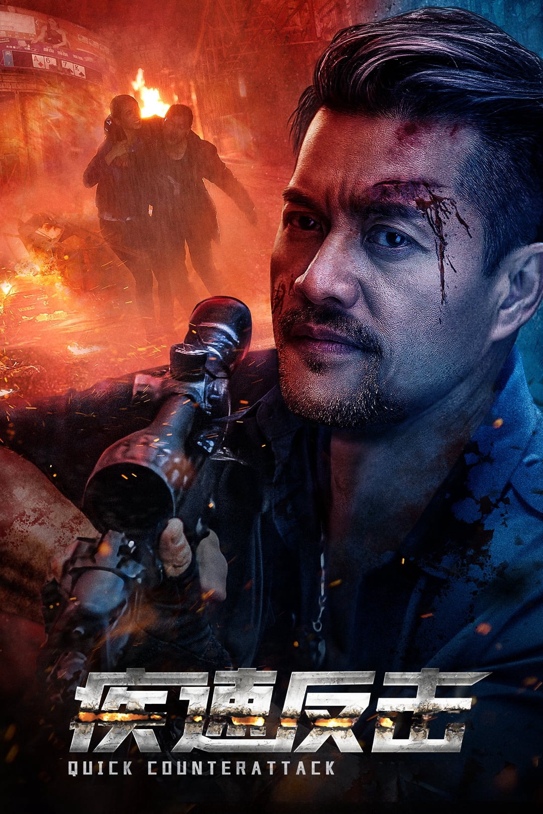Xem Phim Phản Công Nhanh Vietsub HD Online - Rophim