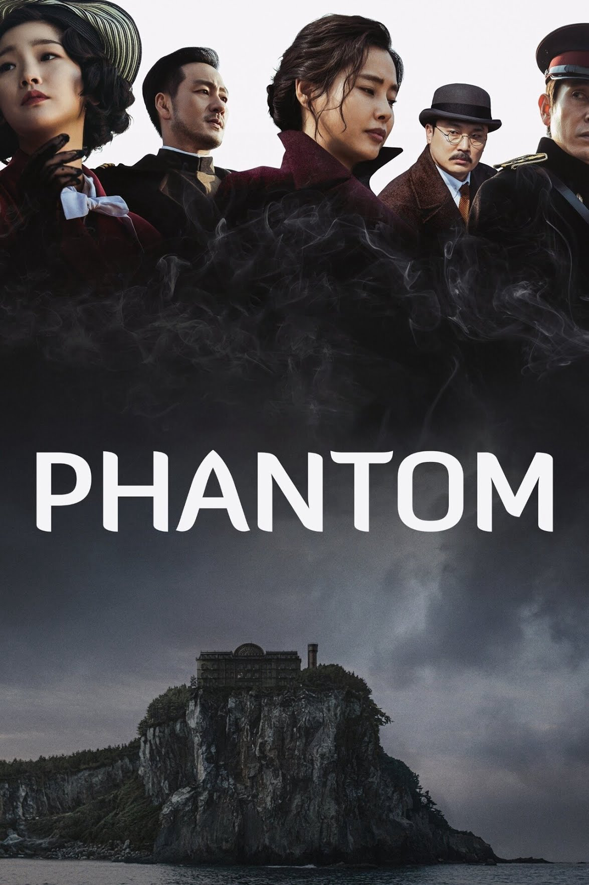 Xem Phim Phantom Vietsub HD Online - Rophim