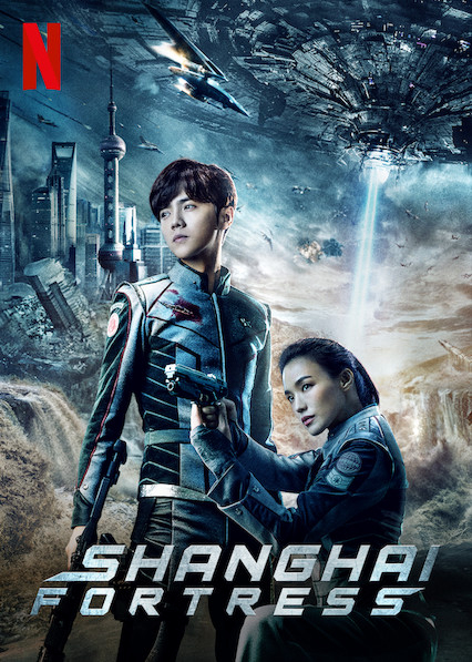 Xem Phim Pháo đài Thượng Hải Vietsub HD Online - Rophim