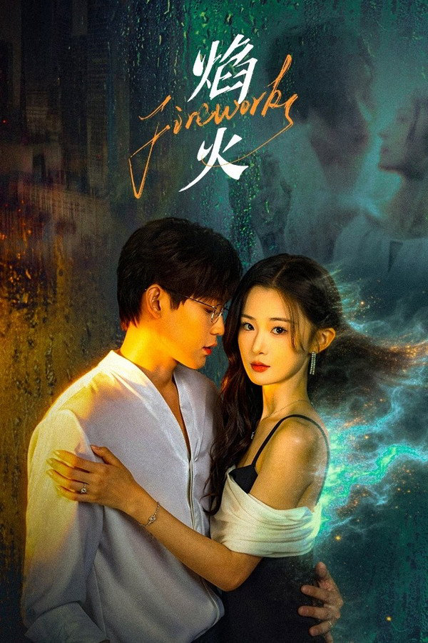 Xem Phim Pháo Hoa Vietsub HD Online - Rophim