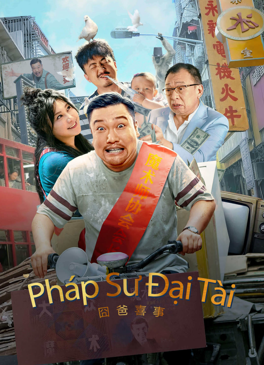 Xem Phim Pháp Sư Đại Tài Vietsub HD Online - Rophim