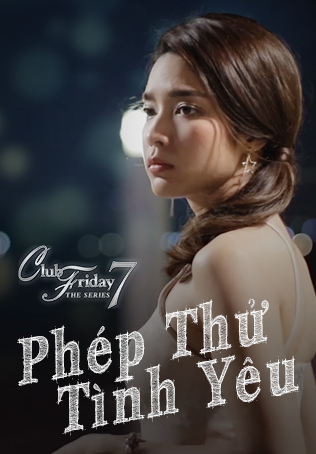 Xem Phim Phép Thử Tình Yêu Vietsub HD Online - Rophim