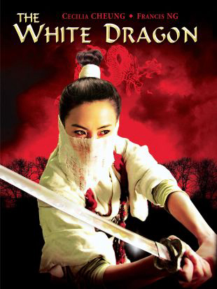 Xem Phim Phi Hiệp Tiểu Bạch Long Vietsub HD Online - Rophim