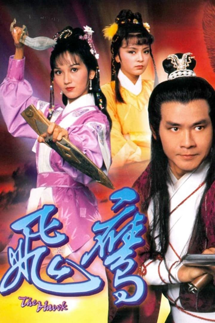 Xem Phim Phi Ưng Đại Hiệp Vietsub HD Online - Rophim