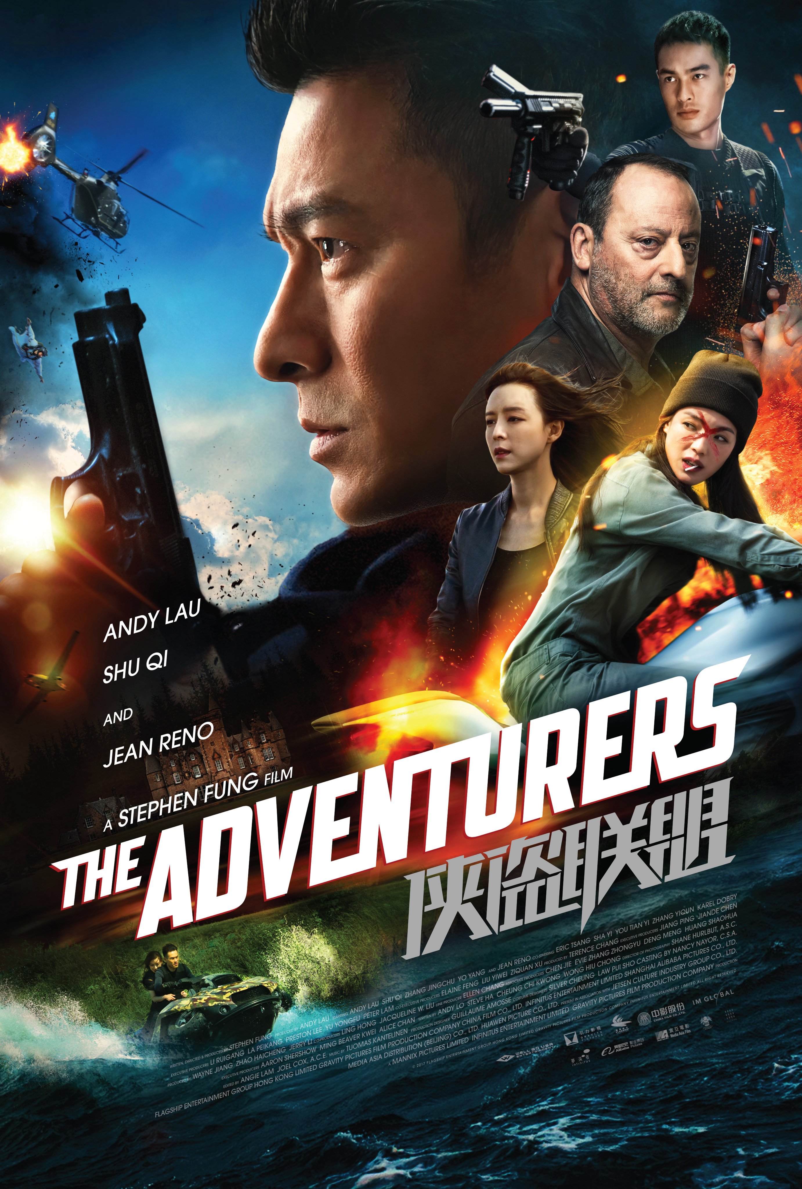 Xem Phim Phi Vụ Cuối Cùng Vietsub HD Online - Rophim