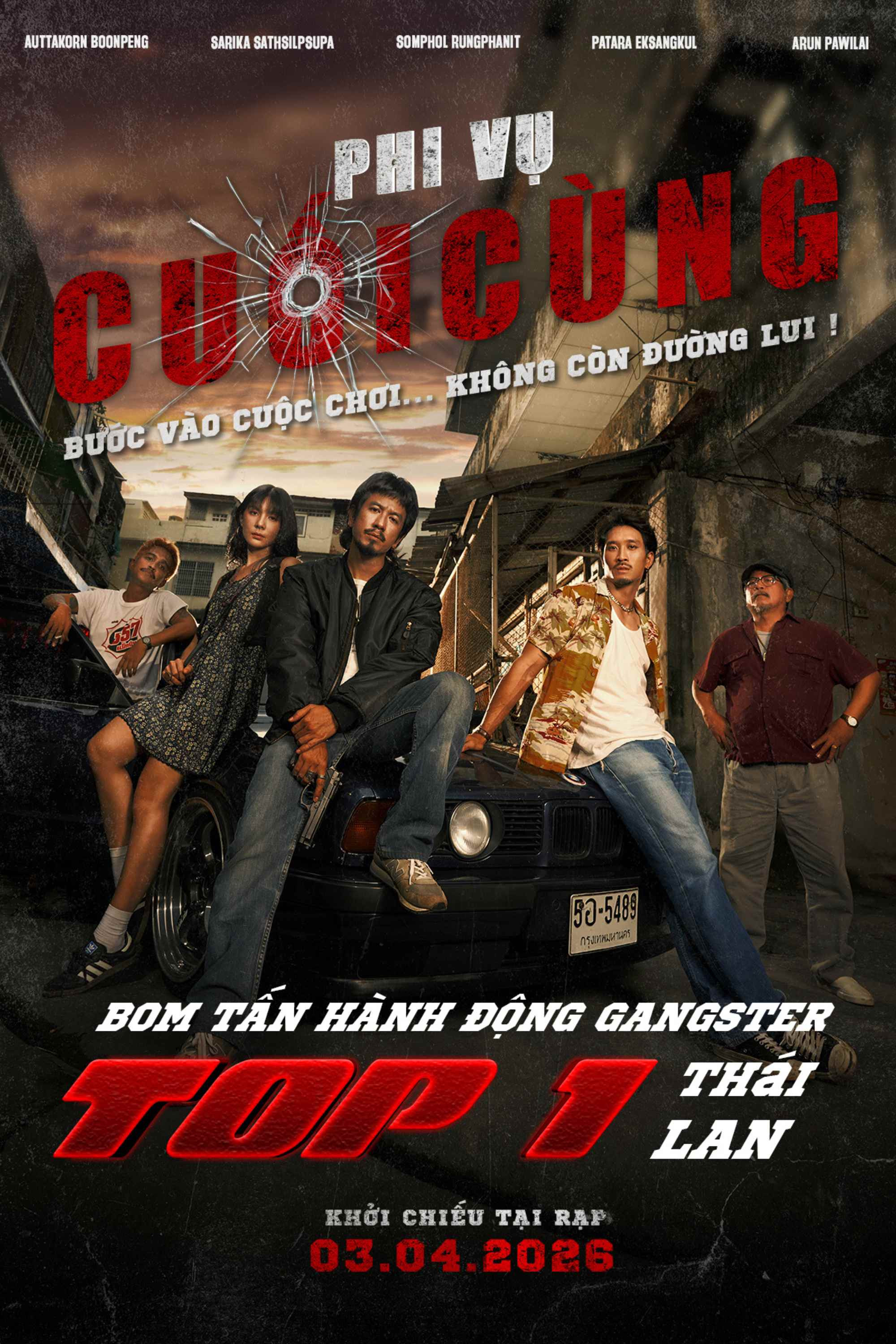 Xem Phim Phi Vụ Cuối Cùng Vietsub HD Online - Rophim