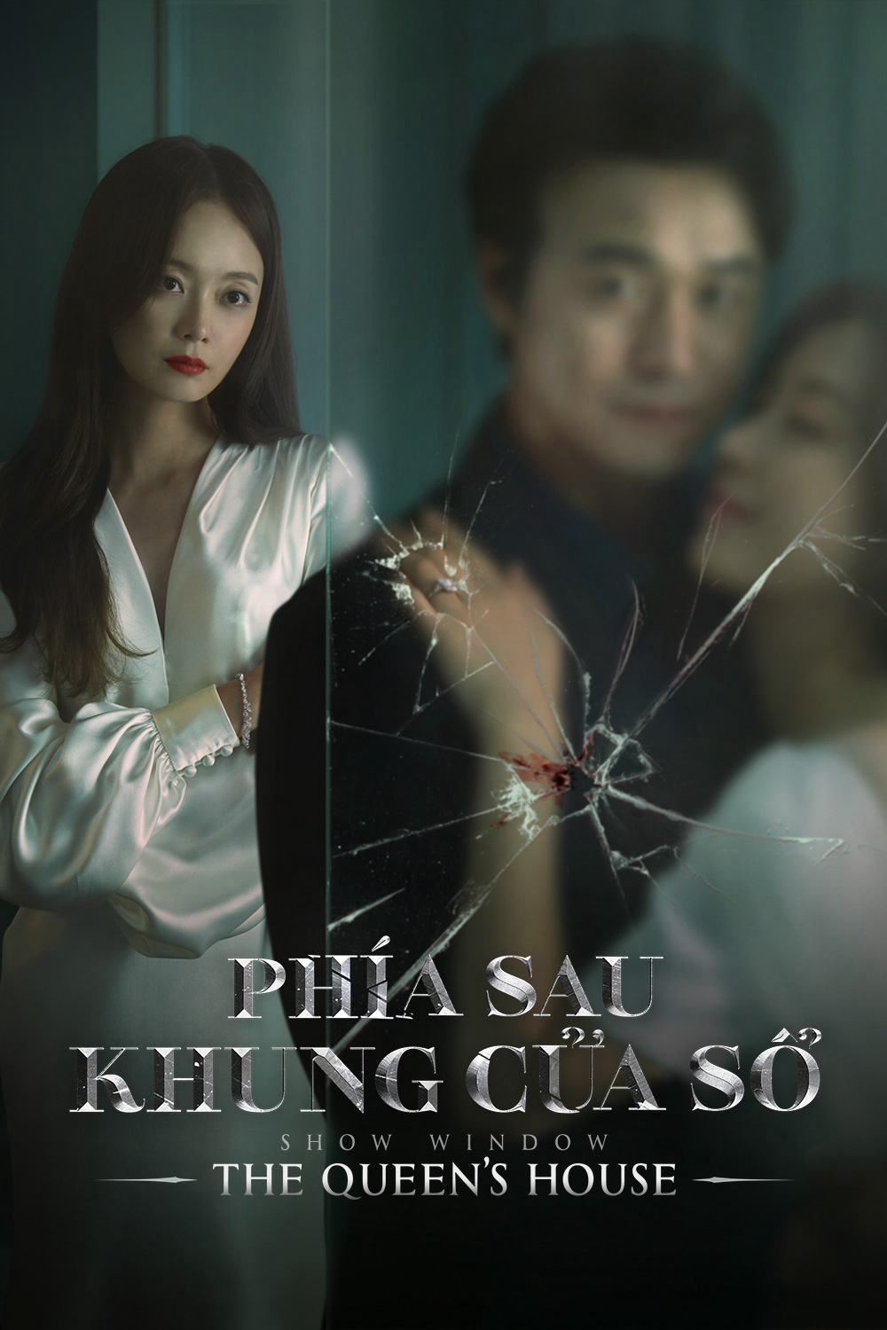 Xem Phim Phía Sau Khung Cửa Sổ Vietsub HD Online - Rophim