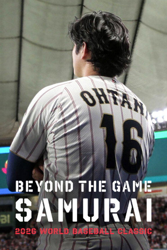Xem Phim Phía sau trận đấu: Samurai – World Baseball Classic 2026 Vietsub HD Online - Rophim