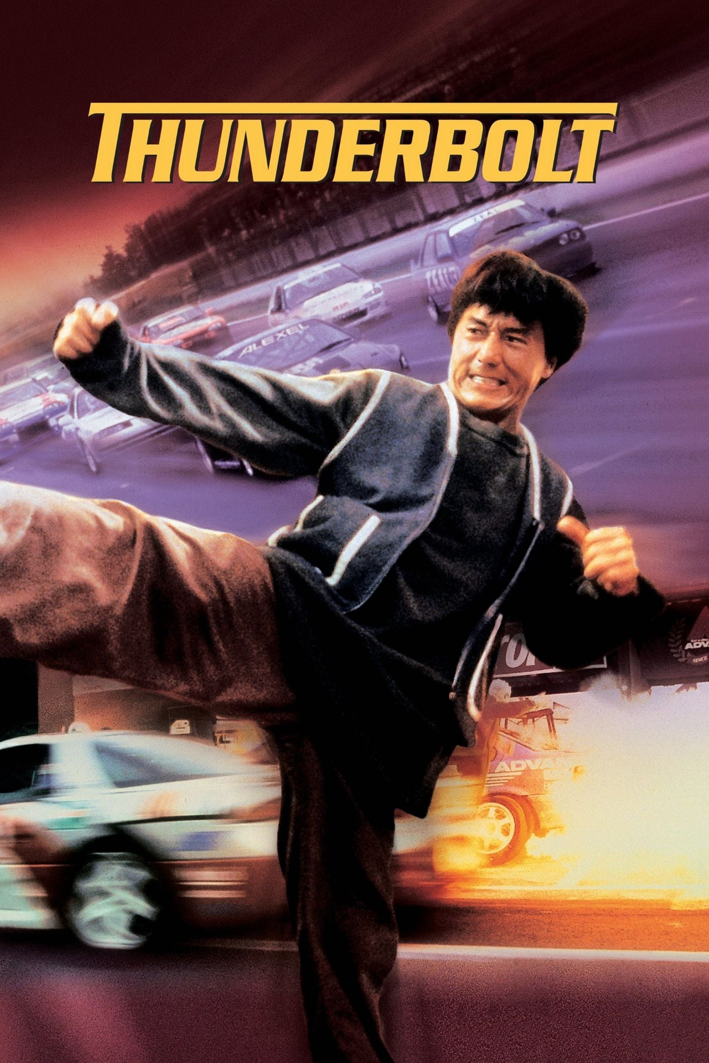 Xem Phim Phích Lịch Hỏa Vietsub HD Online - Rophim
