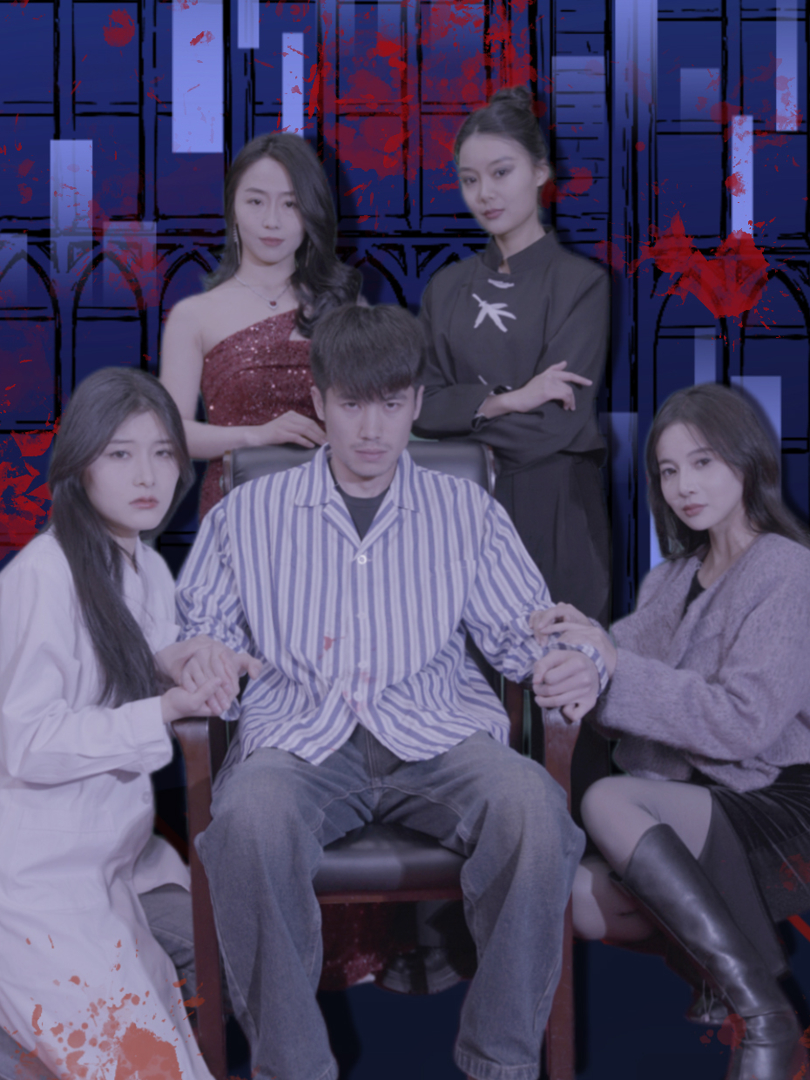 Xem Phim Phiên Tòa Công Chúng Vietsub HD Online - Rophim