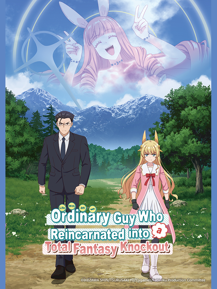 Xem Phim Phiêu Lưu Cùng Người Bạn Đã Trở Thành Thiếu Nữ Xinh Đẹp Ở Dị Giới Vietsub HD Online - Rophim