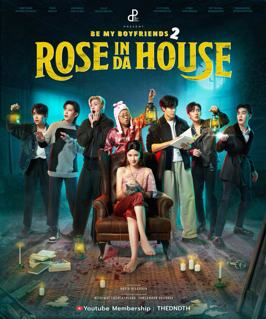 Xem Phim Phiêu Lưu Trong Nhà Ma Vietsub HD Online - Rophim