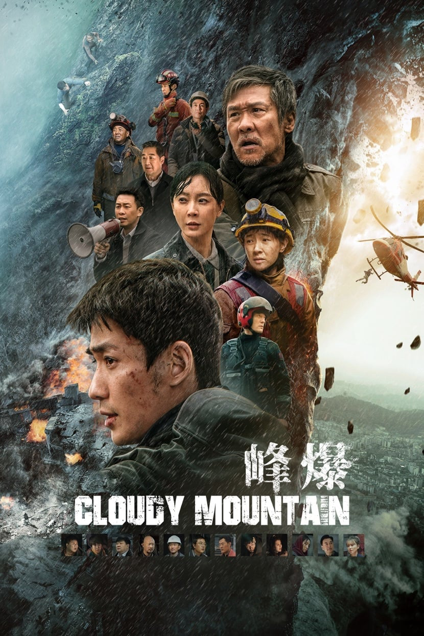 Xem Phim Phong Bạo Vietsub HD Online - Rophim