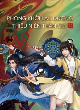 Xem Phim Phong Khởi Lạc Dương: Thiếu Niên Thần Cơ Vietsub HD Online - Rophim