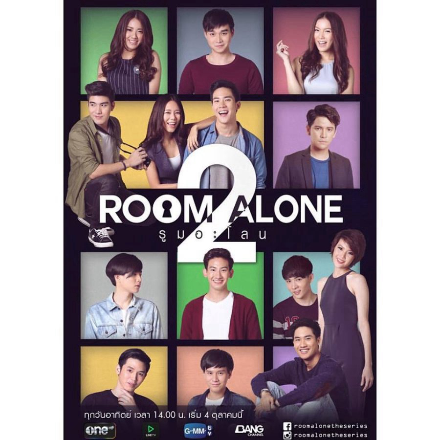 Xem Phim Phòng Riêng 2 Vietsub HD Online - Rophim