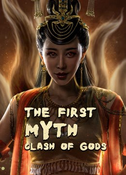 Xem Phim Phong Thần Bảng: Đại Phá Vạn Tiên Trận Vietsub HD Online - Rophim