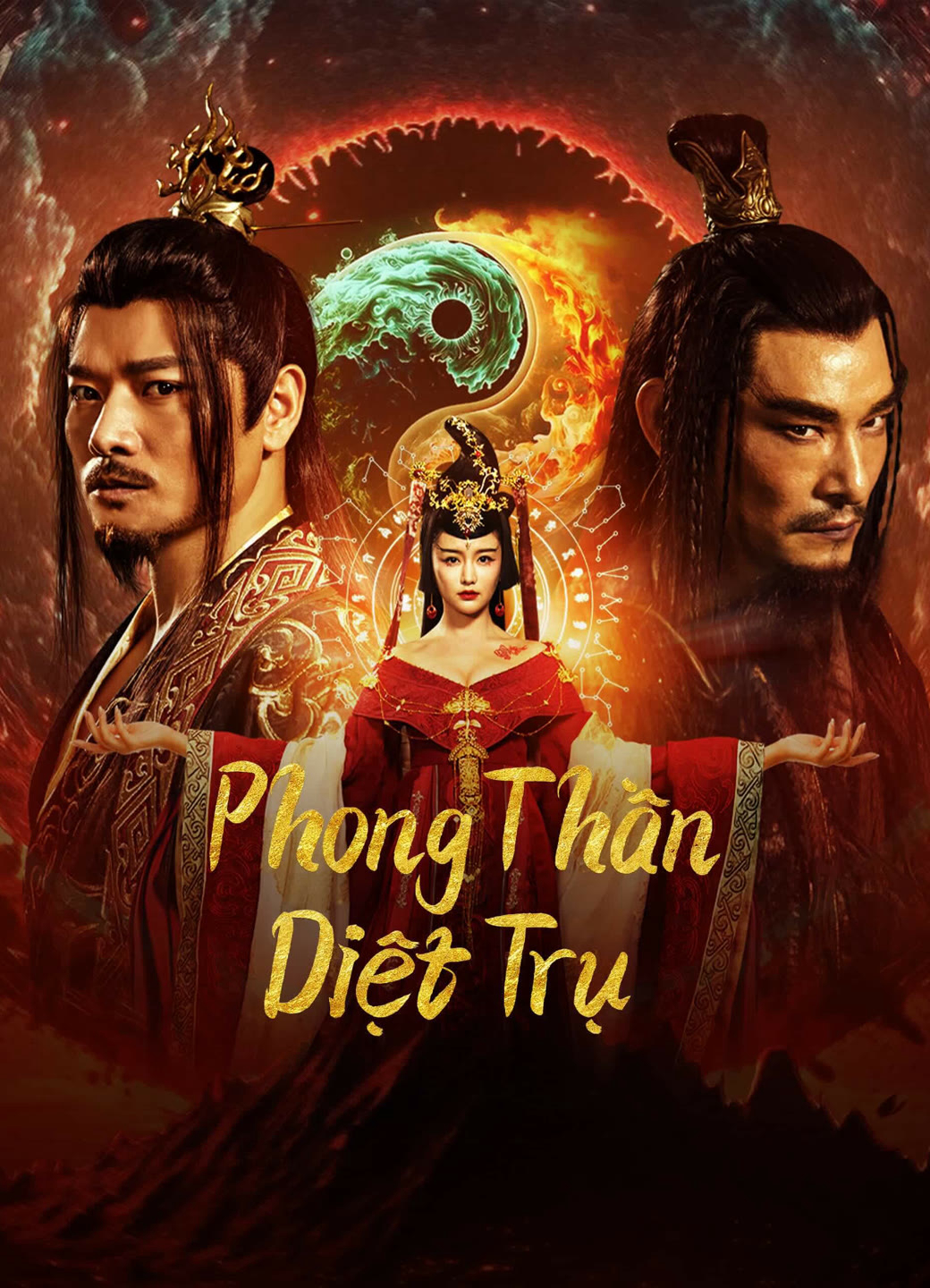 Xem Phim Phong Thần: Diệt Trụ Vietsub HD Online - Rophim