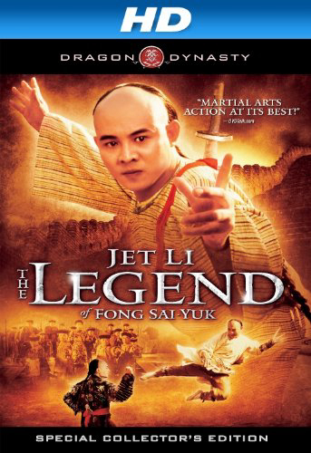 Xem Phim Phương Thế Ngọc Vietsub HD Online - Rophim