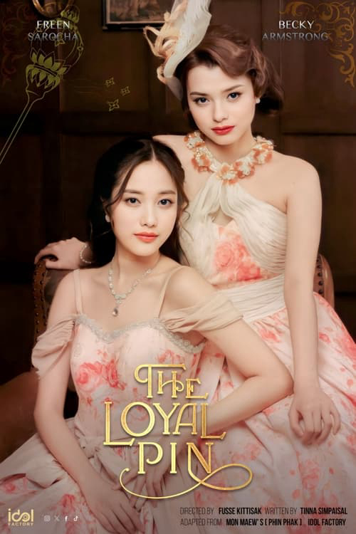 Xem Phim Pin Pak: Trâm Cài Tóc Hoàng Gia Vietsub HD Online - Rophim