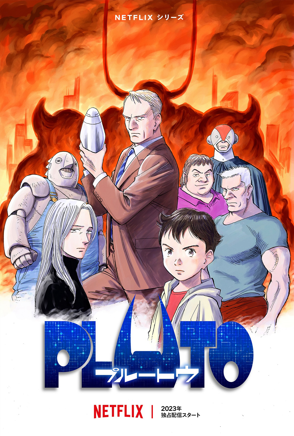 Xem Phim PLUTO Vietsub HD Online - Rophim