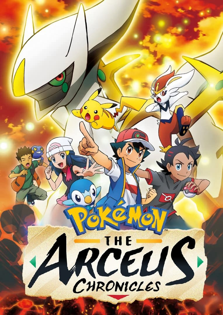 Xem Phim Pokemon: Biên Niên Sử Arceus Vietsub HD Online - Rophim