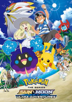 Xem Phim Pokémon: Mặt Trời & Mặt Trăng (Phần 2) Vietsub HD Online - Rophim