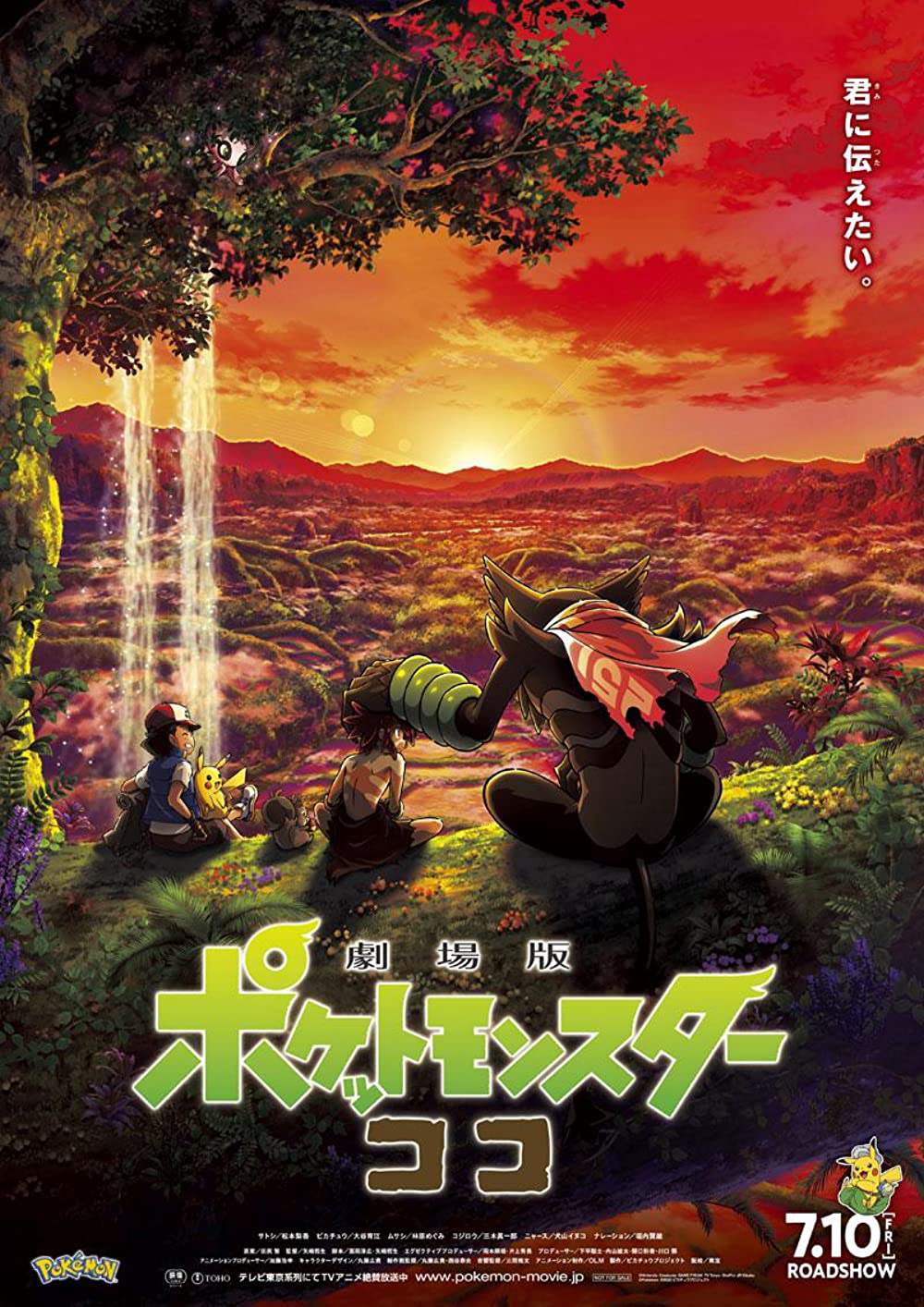 Xem Phim Pokémon - Phim Điện Ảnh: Bí Mật Rừng Rậm Vietsub HD Online - Rophim