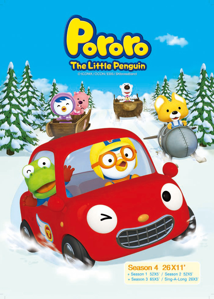Xem Phim Pororo – Chim cánh cụt bé nhỏ (Phần 4) Vietsub HD Online - Rophim