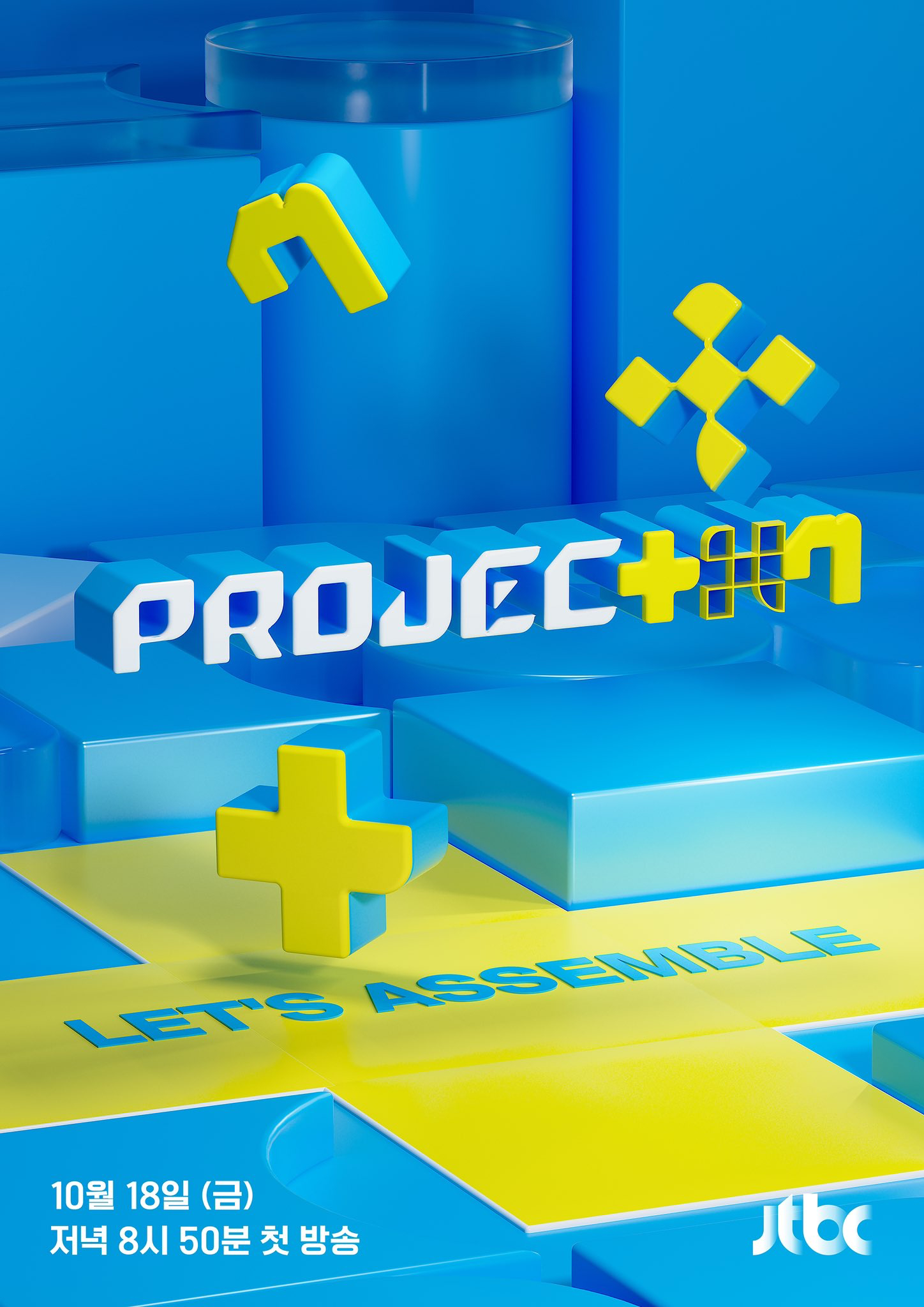 Xem Phim PROJECT 7 Vietsub HD Online - Rophim