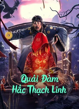 Xem Phim Quái Đàm Hắc Thạch Linh Vietsub HD Online - Rophim