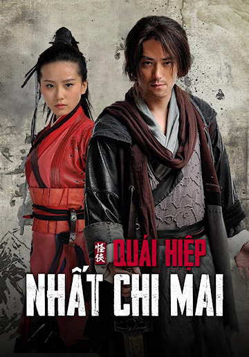 Xem Phim Quái hiệp Nhất Chi Mai Vietsub HD Online - Rophim