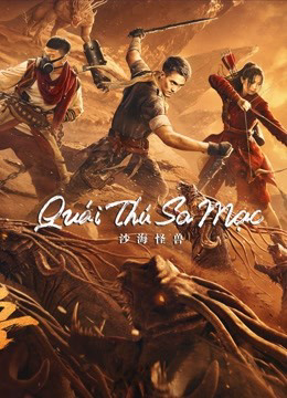 Xem Phim Quái Thú Sa Mạc Vietsub HD Online - Rophim