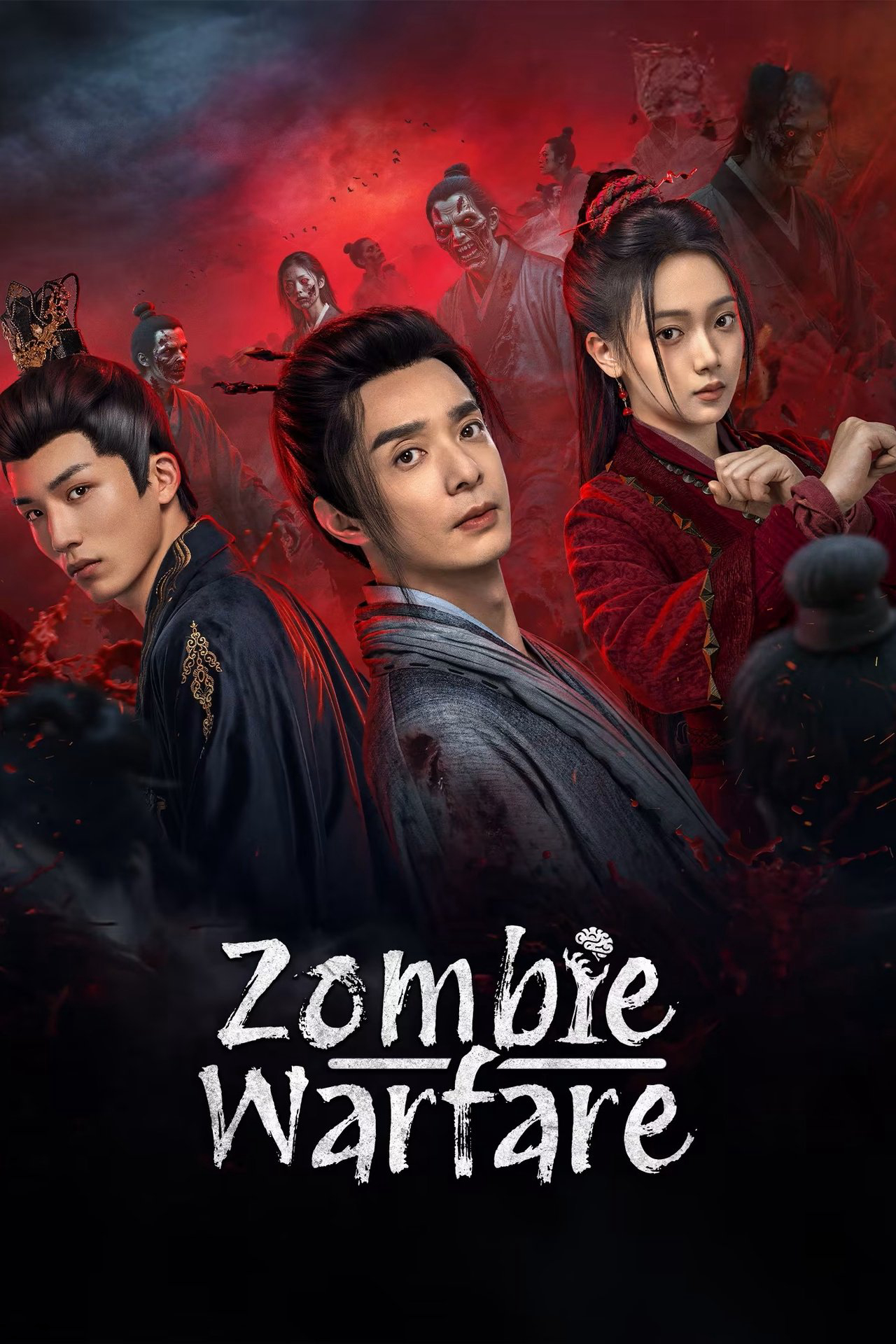 Xem Phim Quái Vật Vietsub HD Online - Rophim