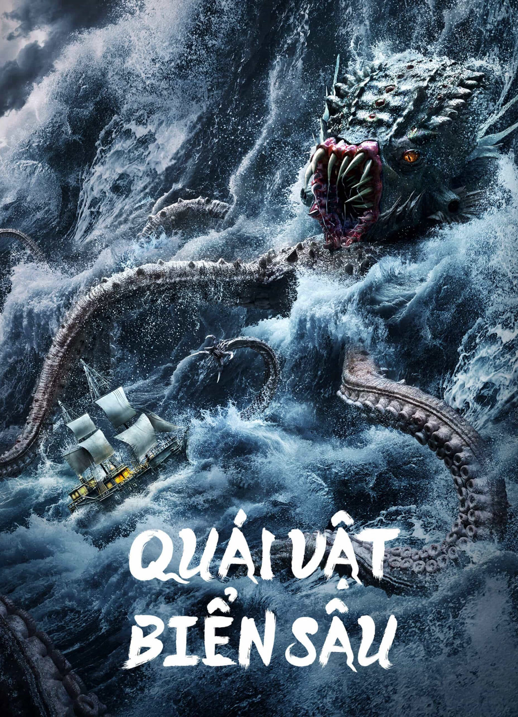 Xem Phim Quái Vật Biển Sâu Vietsub HD Online - Rophim